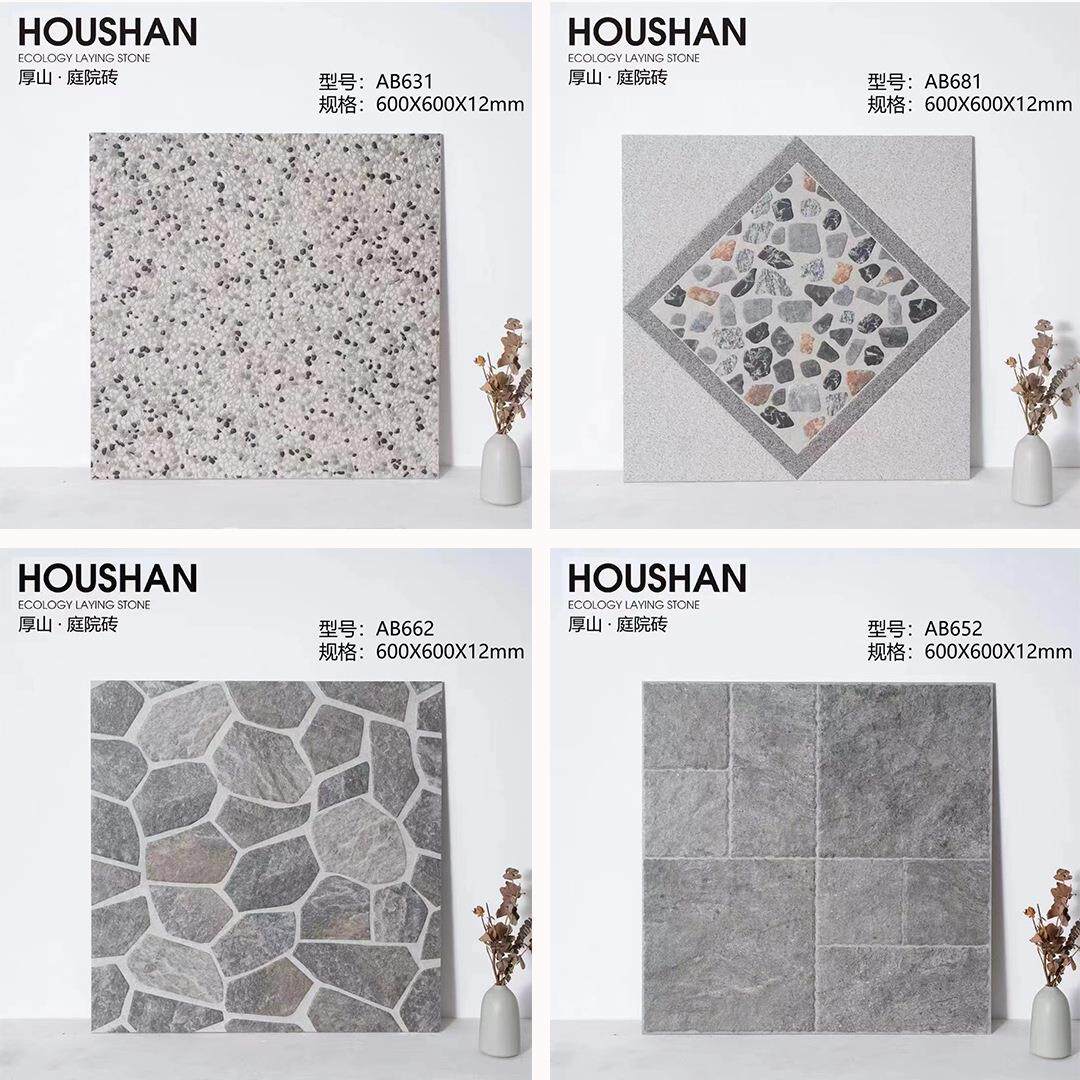 600x600拼花12厚石英砖庭院砖地铺石PC砖瓷砖园林别墅庭院小区砖