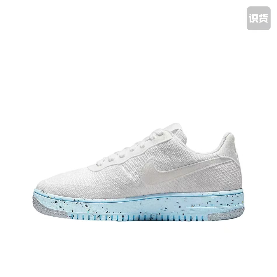 Nike Air Force 1空军一号 板鞋 编织休闲【潍坊仓】DC7273-100