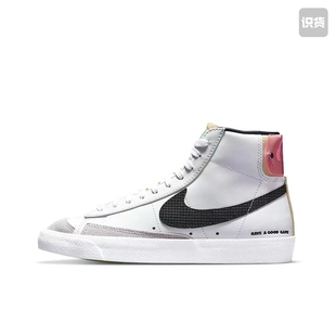男女款 休闲 板鞋 Nike DO2331 中帮百搭 潍坊仓 101 Blazer