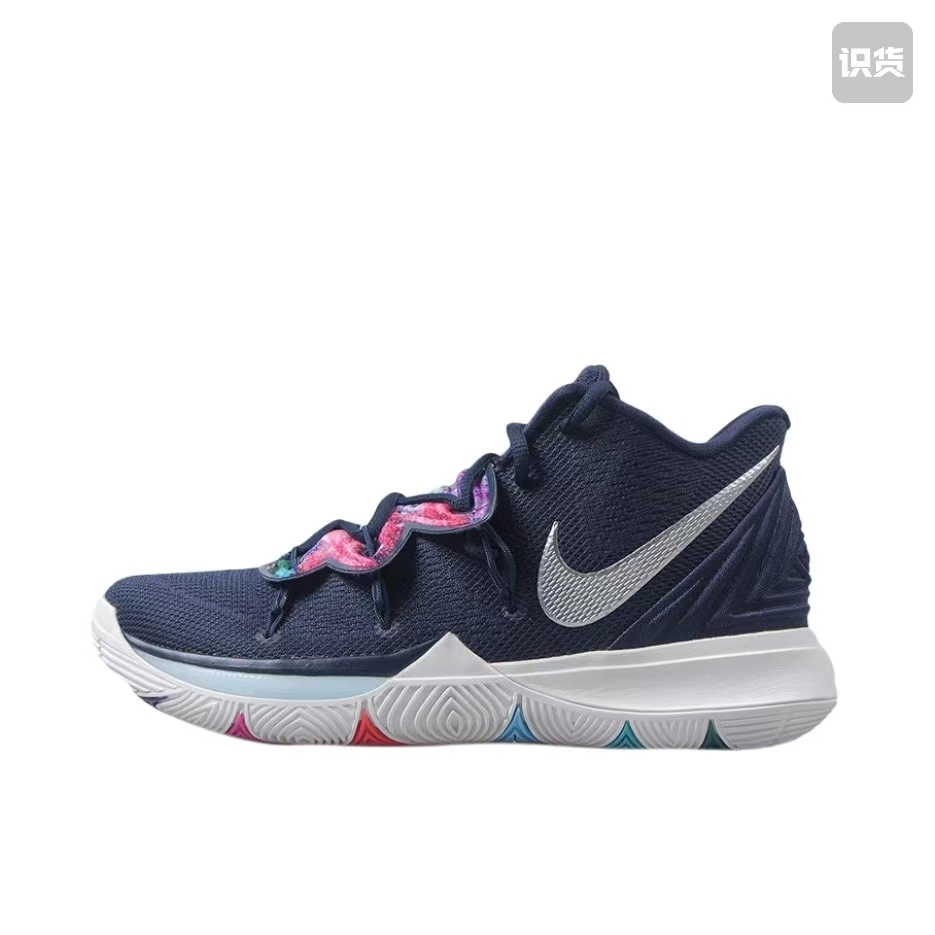 Nike Kyrie 5灵魂之眼 实战篮球鞋 减震舒适【潍坊仓】AO2919-900