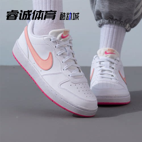 耐克女鞋经典百搭低帮休闲板鞋