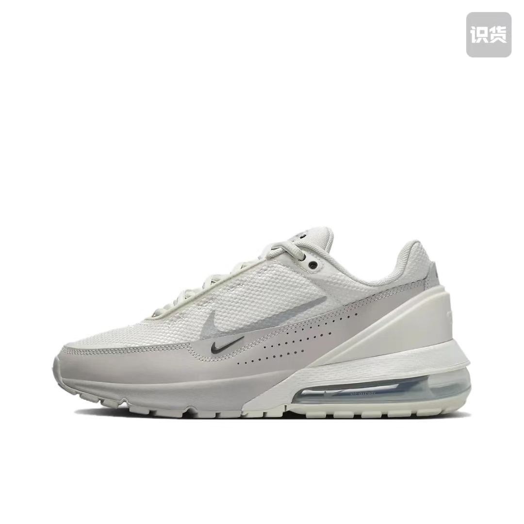 Nike Air Max Pulse 舒适日常 低帮 跑鞋 【潍坊仓】FN7459-002
