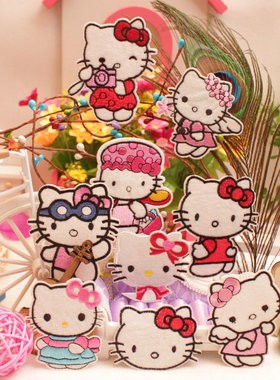 kt猫卡通时尚儿童宝宝衣服补丁贴T恤裤子羽绒服装饰HelloKity布贴