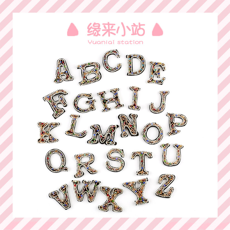 钉珠衣服装饰补丁贴字母布贴片语