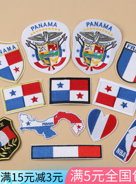 高端刺绣布贴电脑绣花章精品DIY红蓝PANAMA国旗徽章服饰补丁布贴
