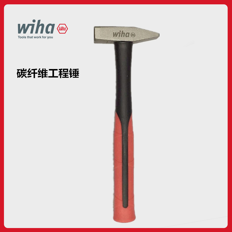 德国威汉wiha 斩口锤 工程锤 44824