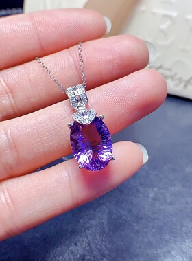[中国地质大学]天然紫水晶吊坠S925银主石10*14mm