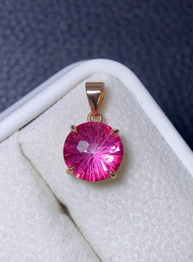 [中国地质大学]天然粉托帕吊坠 精品粉托帕晶体10mm！925银镀白金