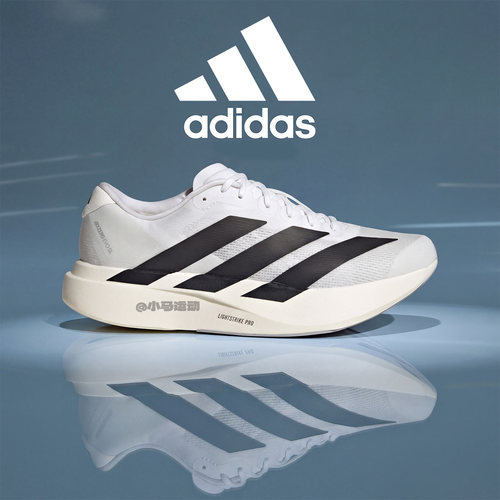 Adidas阿迪达斯EvoSL马拉松跑鞋