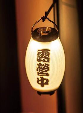 goalzero配件gz露营灯罩营业中灯笼ml4户外铃铛挂件黑狗天火灯罩