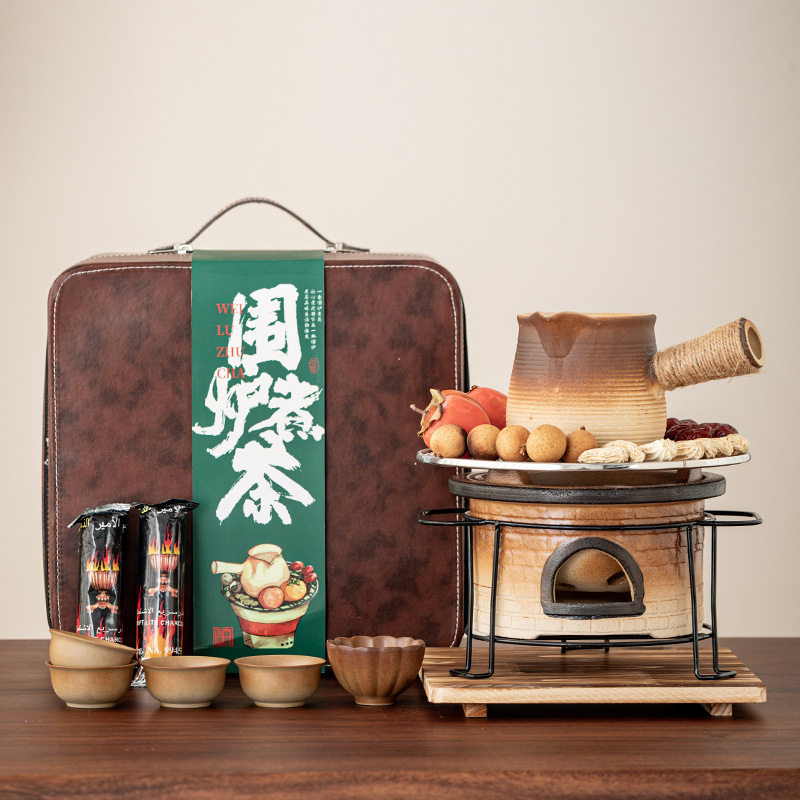 围炉煮茶烤火器套装轻便携一整套