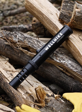 gopeak黑武士光剑点火器打火机户外露营防风喷枪打火器枪式喷火器