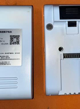 适配美的无线吸尘器QN8锂电池  26V电源充电器