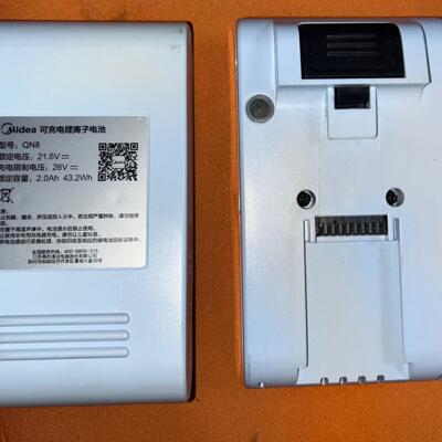 适配美的无线吸尘器QN8锂电池  26V电源充电器