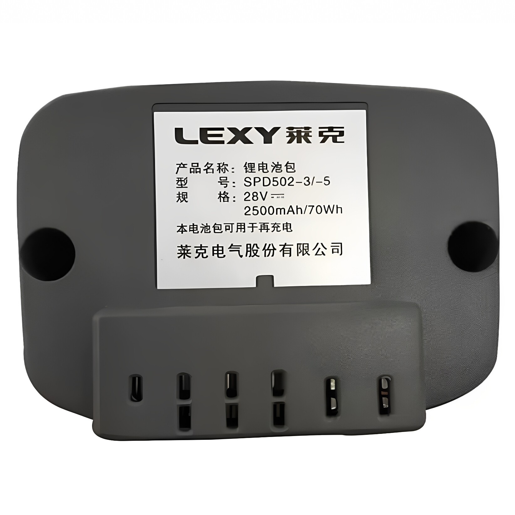 正品原厂莱克吸尘器锂电池M85M81M83M80M71M12M8liteSPD502-1-3