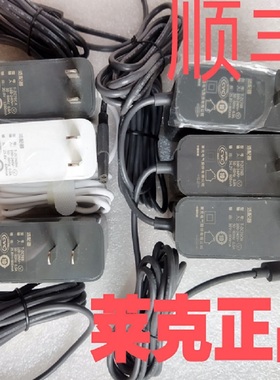 原装正品吉米吸尘器充电器电源适配器85PM10SM11M12SPD306莱克