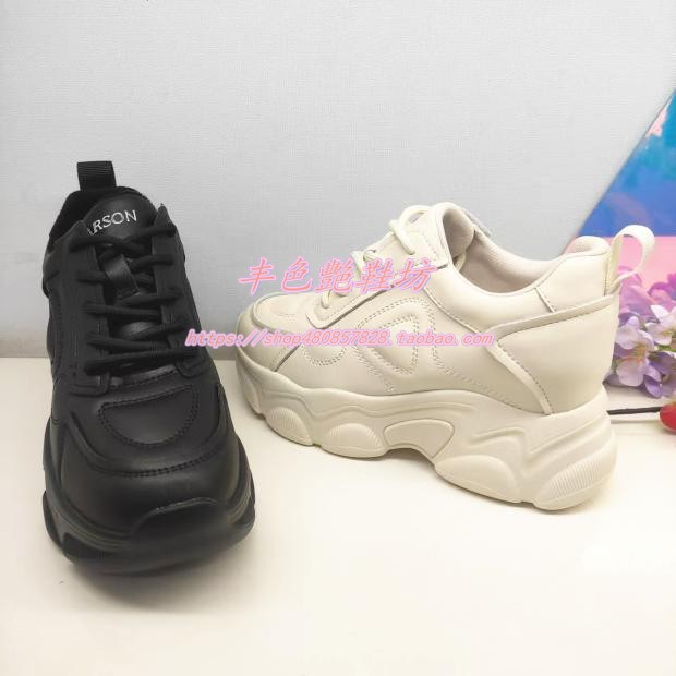 HCS252902正品Harson/哈森25年厚底休闲内增高超轻底老爹女鞋