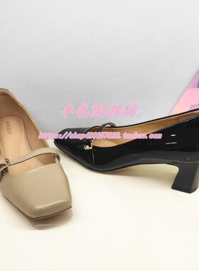 HL232021正品Harson/哈森春秋季新低方跟浅口方头玛丽珍女单鞋