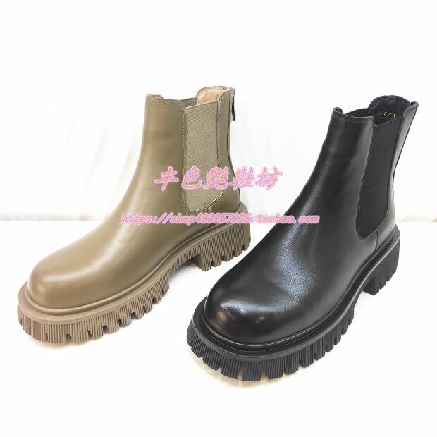 哈森harson专柜正品2022冬新款厚底后拉链切尔西棉女短靴ha221712