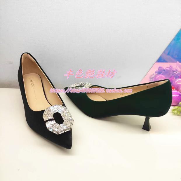 新款细跟尖头水钻时装女单鞋