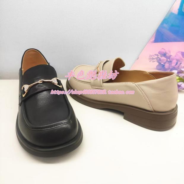 HL237701哈森专柜正品2023春秋季新深口厚软底舒适一脚蹬女乐福鞋