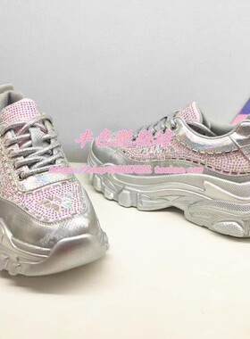 HC240802哈森专柜正品2024春新款厚底休闲灰粉色水钻老爹鞋女单鞋