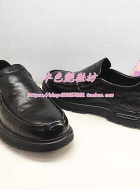 ML254070正品Harson/哈森2025秋季新款一脚蹬商务软底软面男皮鞋