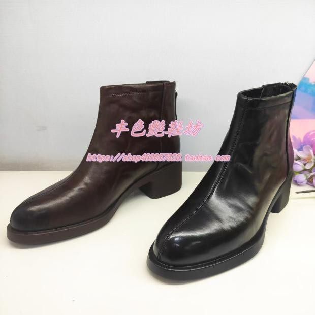 正品Harson/哈森2025秋时尚舒适冬靴粗方跟尖头女短筒靴ha253401