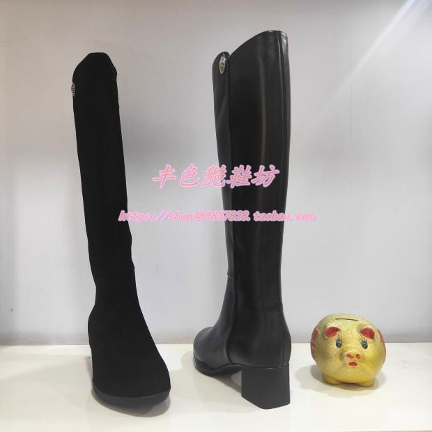 卡迪娜专柜正品橡胶软底粗中跟40大码绒里保暖女皮高筒靴KA221587