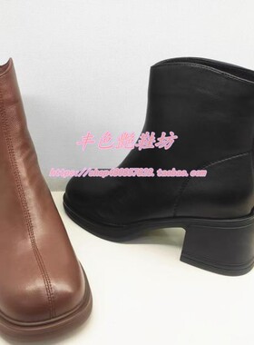 HA244102哈森专柜正品2024冬季新厚底粗方跟后拉链百搭40码女短靴