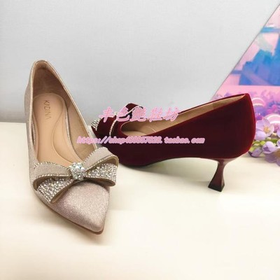 KL241575卡迪娜KADINA专柜正品2024四季款蝴蝶结婚宴会细跟女单鞋