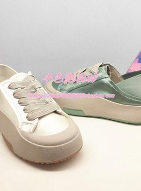 KC242405卡迪娜专柜正品2024春新款厚底休闲白绿色系带时装女单鞋
