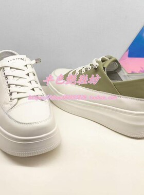 HCM250302正品Harson/哈森25四款小白增高厚底休闲女板鞋清新绿