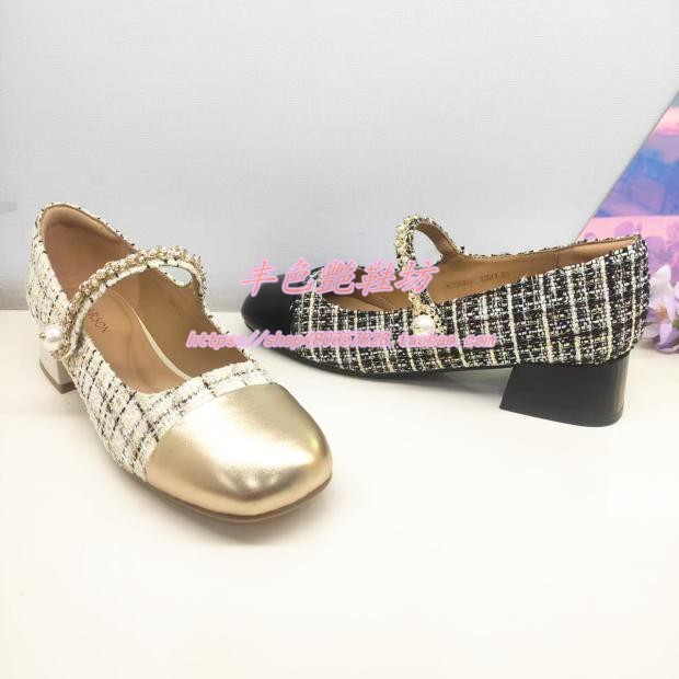 高跟一字带小香风黑白格女单鞋