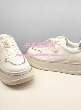 HCS268406正品Harson/哈森25秋厚底增高白色金属条休闲运动女板鞋