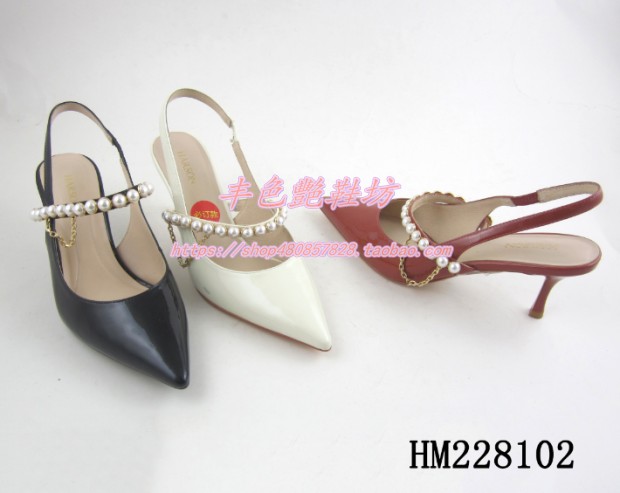 Harson/哈森女鞋春夏款细高跟尖头珍珠橘色黑白色亮皮HM228102