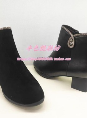 KA241547卡迪娜专柜正品2024冬季新橡胶软底粗方跟水滴钻女短靴棉