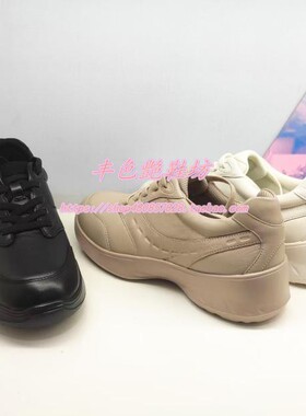 HCL256102正品Harson/哈森时尚休闲鞋女25秋季新舒适百搭旅游鞋