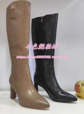 哈森高跟尖头时装高筒女长筒靴