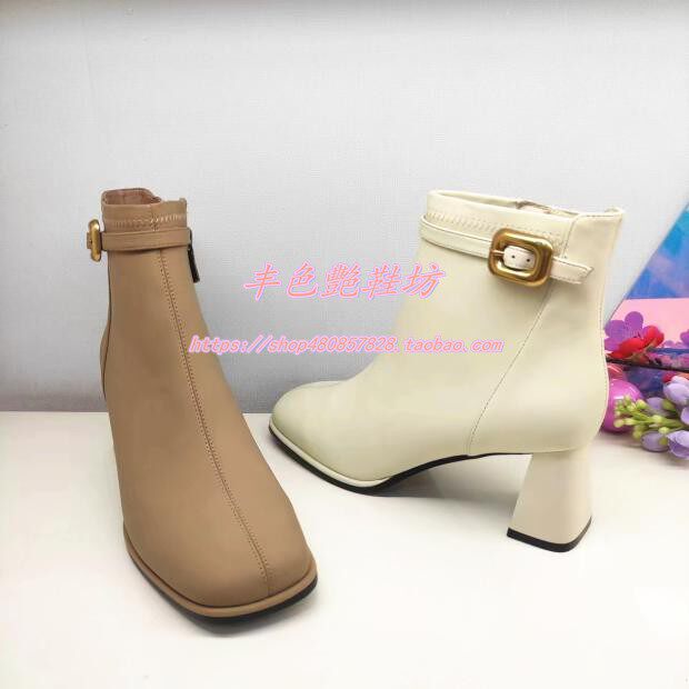 KA231540卡迪娜专柜正品秋冬季米白土黄色粗方跟女短筒皮靴皮带扣