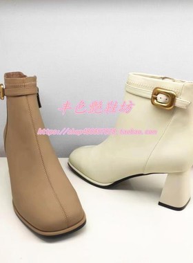 KA231540卡迪娜专柜正品秋冬季米白土黄色粗方跟女短筒皮靴皮带扣