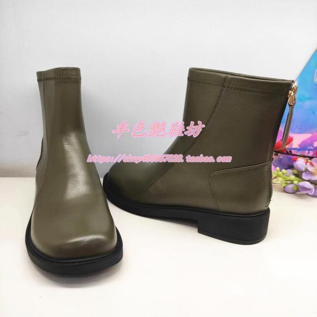 粗跟简约后拉链女短靴冬靴