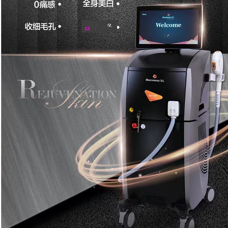 黑金美容超光子嫩肤痘印淡化紧致