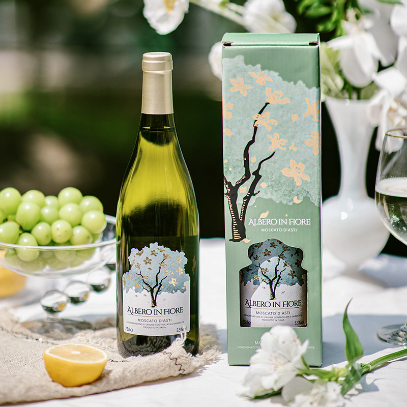 意大利阿斯蒂 壹树花莫斯卡托甜白起泡酒女士微醺甜酒礼盒