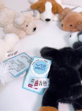 原点绒创旺旺乖乖狗狗解压玩偶趴姿罗纳威比熊巴吉度犬金毛雪纳瑞