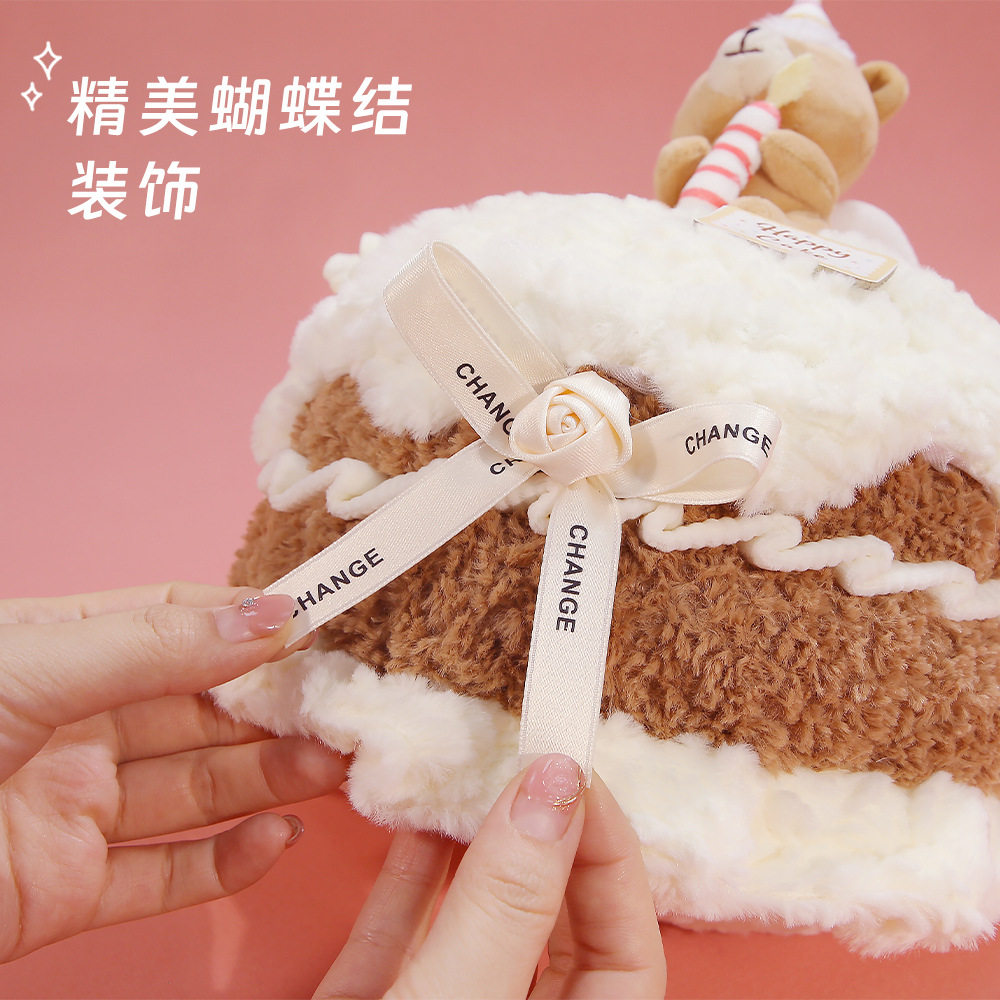 奶油蛋糕熊香味天使小熊蛋糕糕点毛绒玩具玩偶公仔摆件装饰柔软
