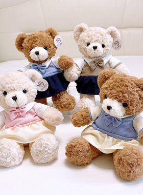 原点绒创小熊季公仔学院风穿衣服小熊玩偶领结泰迪熊毛绒娃娃