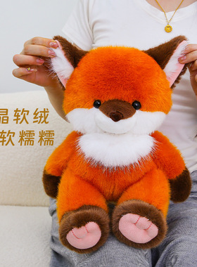 新款可爱小猪狐狸礼物系列毛绒玩偶公仔抱枕睡觉动物治愈礼物