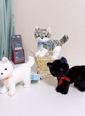 赛特嘟嘟站姿仿真猫咪毛绒公仔可爱小猫安抚玩偶送儿童礼物