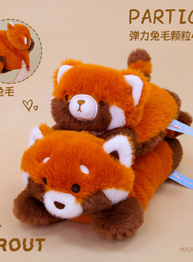 正版赛特嘟嘟弹力颗粒小熊猫公仔动物玩偶桌伴毛绒玩具儿童玩偶